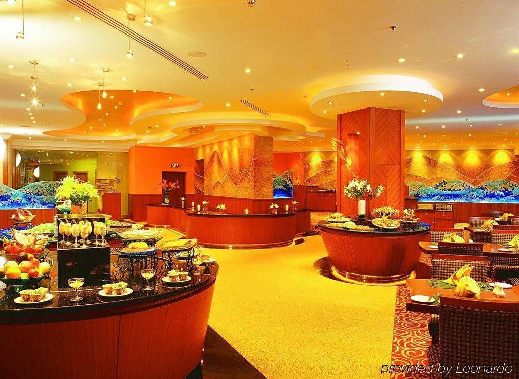 Beijing Royal Grand Hotel Restaurante foto