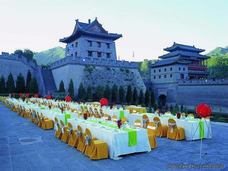 Beijing Royal Grand Hotel Exterior foto